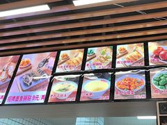 -众品老方子锅贴甜沫(李村店)
