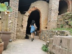 -远山有窑