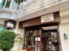 门面-安德鲁饼店(总店)