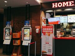 -汉堡王(上海凌云壹街坊店)