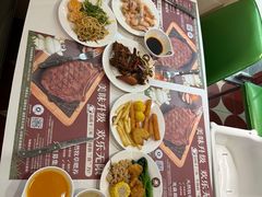 -我家牛排(莱山区永旺店)