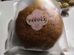 梅花蛋糕-盒马鲜生(莱蒙都会店)
