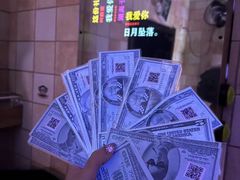 -BlueGame深蓝密室逃脱真人NPC(京投港·长阳店)