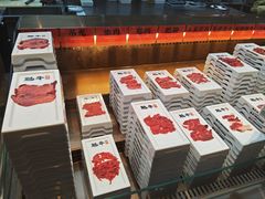 -魁牛·潮汕牛肉自助火锅(沈辽路万达店)