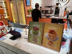 -CloudD'or可露朵蛋糕(1733商业空间店)