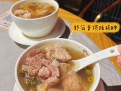 -啫神·广州地标美食(北京路店)