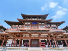 -西安青龙寺遗址景区