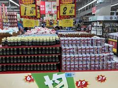 -大润发(东关世茂店)