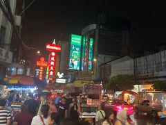-唐人街(耀华力路)