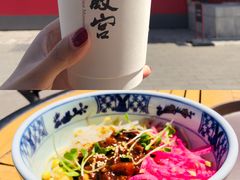 -故宫餐厅(景运门店)
