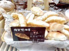 海盐奶油卷-东哥面包(江宁大润发店)