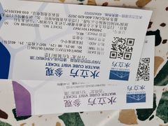 -水立方嬉水乐园