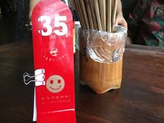 -同得兴 Since·1995 传统苏式面馆(嘉馀坊店)