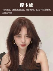 -Kraemer Paris  苏豪路易士·嘉玛发廊