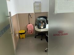 -芭芭拉宠物医院·猫专科·心脏内科·异宠专科(三墩店)