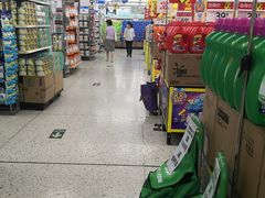 -沃尔玛购物广场(中山店)