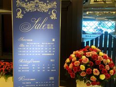 -INLOVE KTV(世博源店)