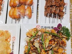-白氏兄弟烧烤(尹家沟店)