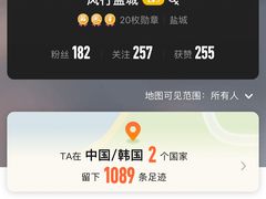 -海底捞火锅(亲子主题北金鹰店)