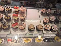 -Pantry's Best派悦坊蛋糕(K11购物艺术中心店)
