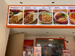 -鲜粮卷饼王(小白楼店)