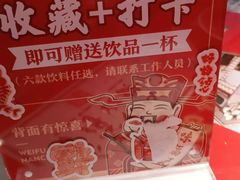 -味福记·本地特色菜(八一万达广场店)