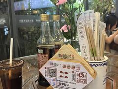 -勤德兴(湖滨路店)