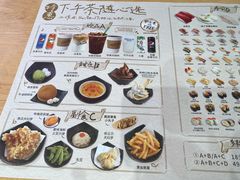 -寿司郎(皇庭广场店)