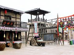 -镇北堡西部影城