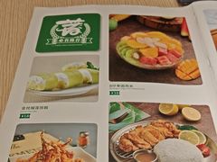 -佰搭果·广式茶餐厅(西华路店)