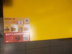 -麦当劳(保定裕华路店)