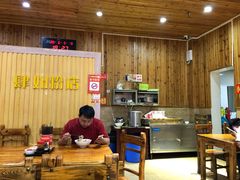 大堂-肆姐面粉馆(坡子街店)