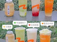 -CoCo都可(湖滨银泰店B区店)