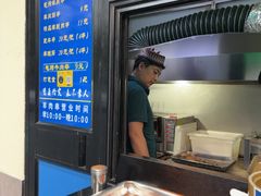 -景泰马记电烤串(景泰店)