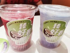 素颜梅梅冰-炖物24章·顺时轻养茶(杭州大厦店)