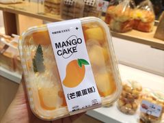 -可斯贝莉现烤面包·生日蛋糕(岭南天地店)