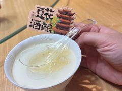 -肖记公安牛肉鱼杂馆· 省级非物质文化遗产(仁和路店)