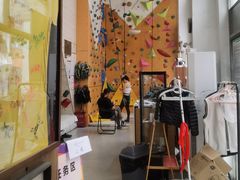 -啸岩馆 Roaring Climbing Gym