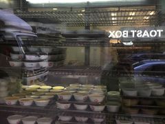 -义顺牛奶公司(庇利金街店)