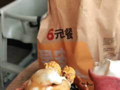 -肯德基(天津奥城店)