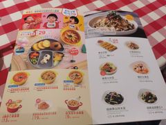 -西贝(上海新梅广场店)