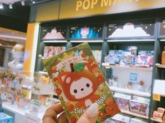 -泡泡玛特POPMART(武汉天地壹方店)