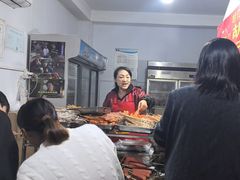 -胡仁根胡记炸炸炸