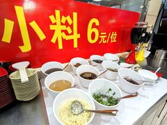 -香满锅老北京羊蝎子火锅·家常菜(新街口店)