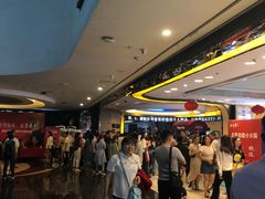 -万达影城(金牛万达广场激光IMAX店)