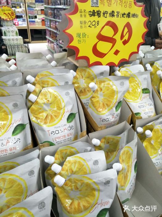 西塔果品超市图片