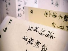 -静一餐厅·湖北菜(前门店)