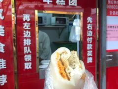 -上海虹口糕团食品厂(茂名路店)