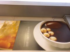 -晶晶甜品(发昌大厦店)