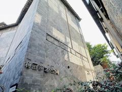 -南诏风情岛